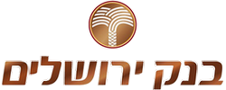 פרויקט הטמעת תשתיות IT מרכזיות עם חברת אינטגרציה DnA-IT בבנק ירושלים