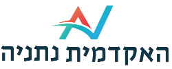 פרויקט הטמעת תשתיות מרכזיות עם חברת אינטגרציה DnA-IT באקדמית נתניה